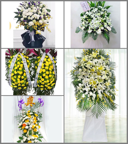 福建莆田仙游县园庄镇六户村白事花篮预定