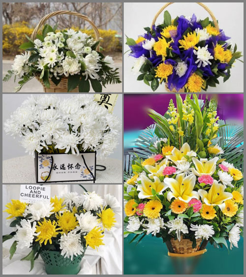 福建莆田仙游县园庄镇六户村白事提篮配送